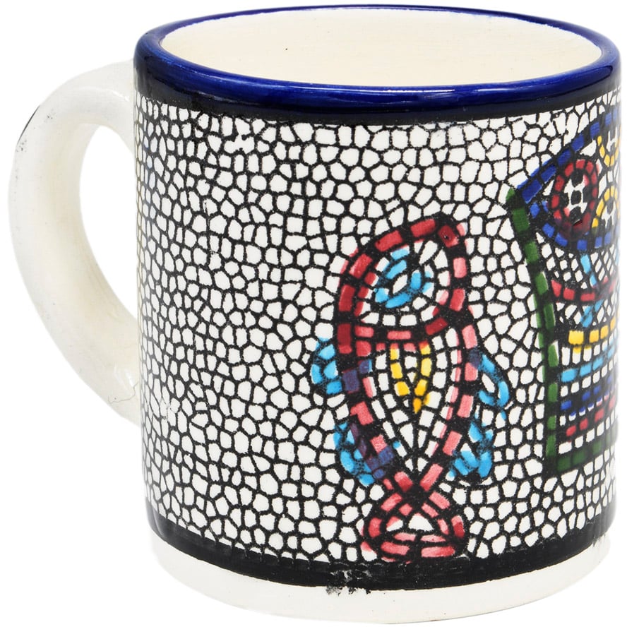 Armenian Ceramic ‘Tabgha’ Mosaic Espresso Cup from Jerusalem (side view)