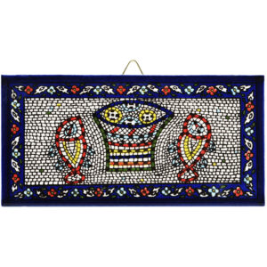 Armenian Ceramic 'Tabgha' Rectangle Wall Hanging Tile