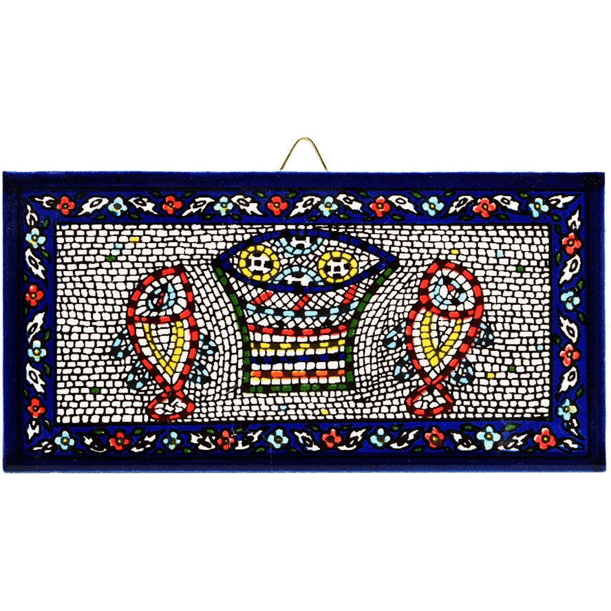 Armenian Ceramic ‘Tabgha’ Rectangle Wall Hanging Tile