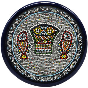 Armenian Ceramic 'Tabgha' Saucer Wall Hanging - 3.5"