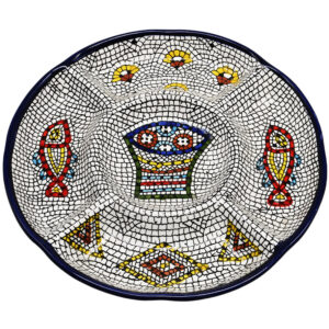 Armenian Ceramic 'Tabgha - Loaves and Fishes' Serving Plate - 9.5"