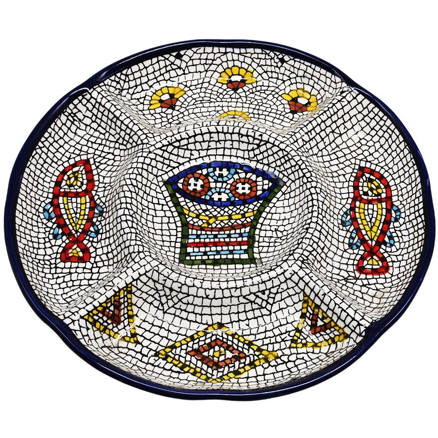 Armenian Ceramic ‘Tabgha – Loaves and Fishes’ Serving Plate – 9.5″