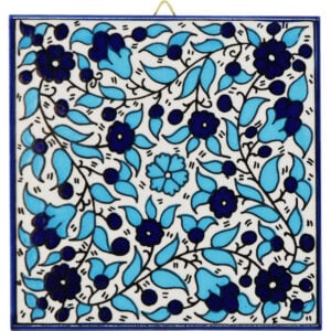 Armenian Ceramic 'Blue Flowers' Wall Tile - Made in Israel - 6"