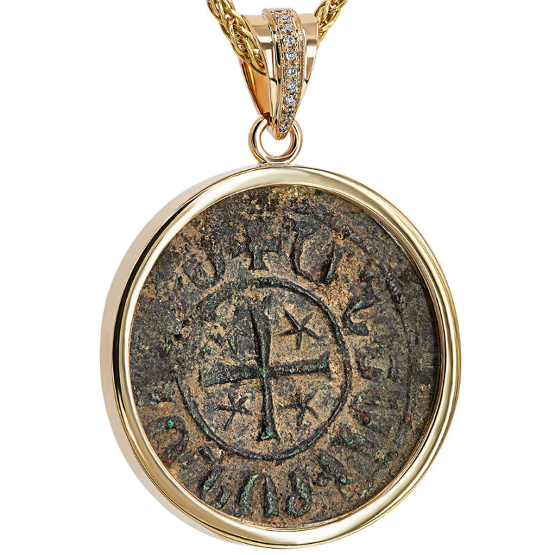 Armenian Crusader Cross Coin - 14k Gold and Diamond Pendant - Made in Israel