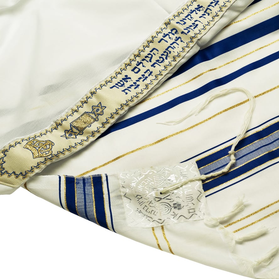Jewish Prayer Shawl / Tallit - Blue and Silver - Acrylic