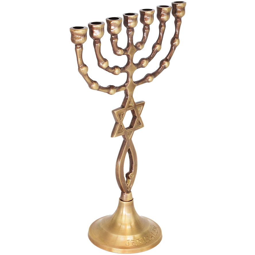 Messianic 'Grafted in' Antique Brass Menorah from Israel - 8 inch (angle view)