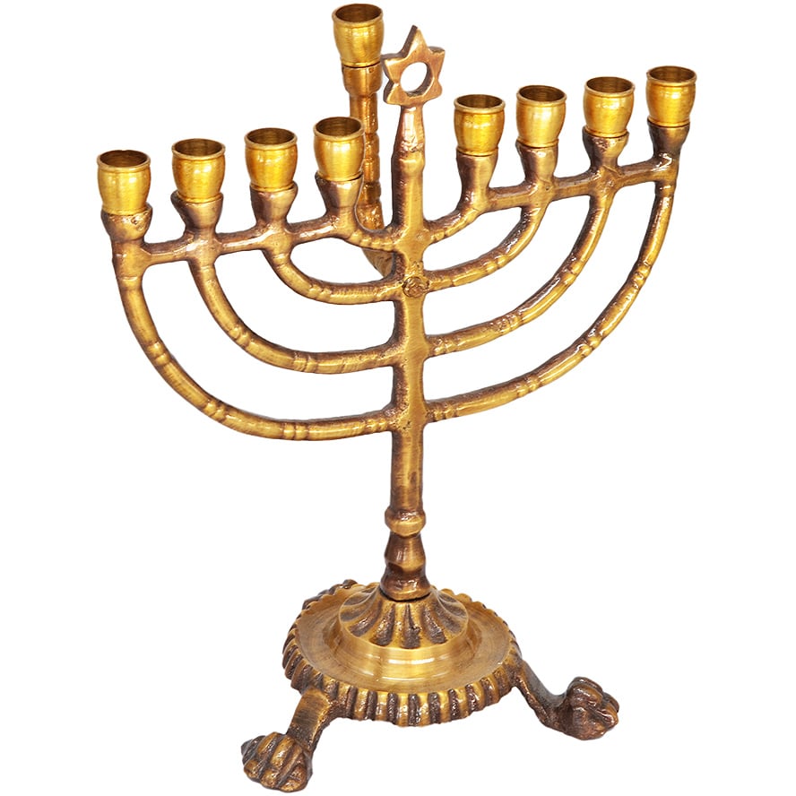 Brass Hanukkah Menorah with Star of David from Israel - 6"