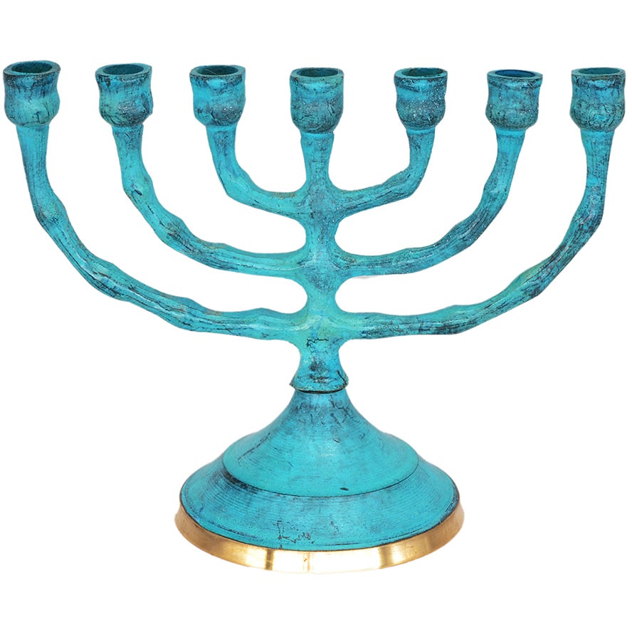 Small Menorah from Israel – Antique Blue – Brass 3.5″