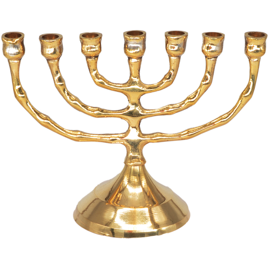Small Menorah from Israel - Polished Brass 3.5"