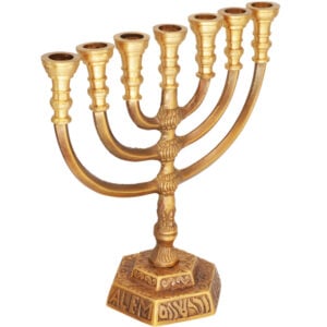 Brass Temple Menorah with 'Jerusalem' in Hebrew and English - 7" (angle view)