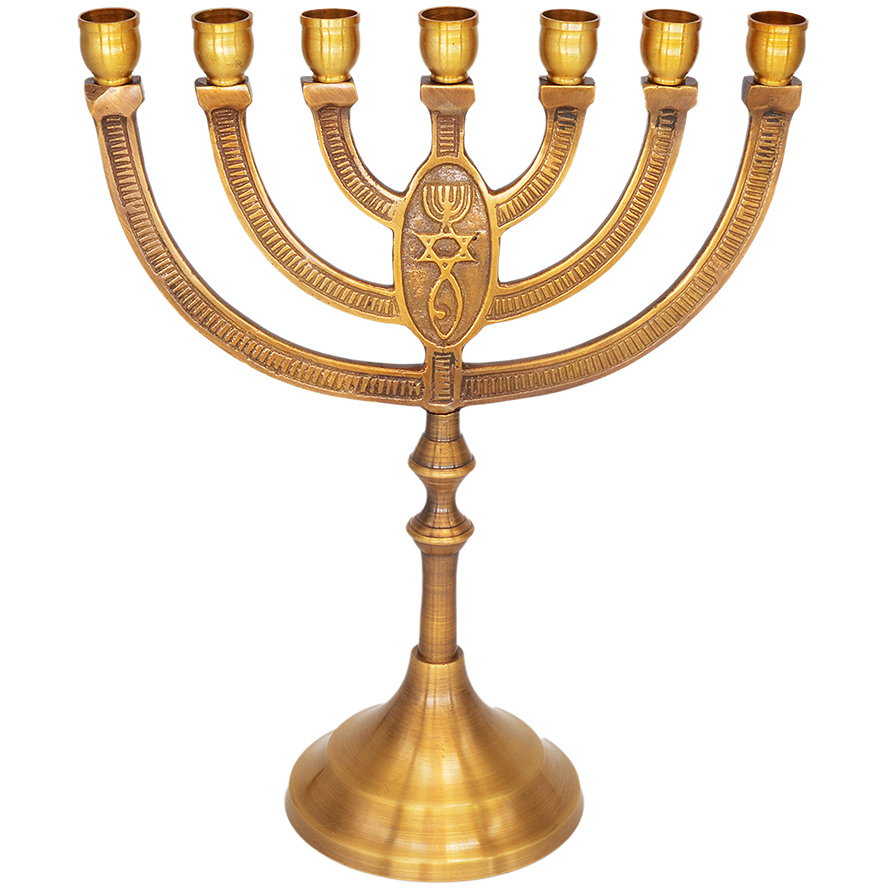 Messianic 'Grafted in' Solid Brass Menorah from Israel - 9 inch