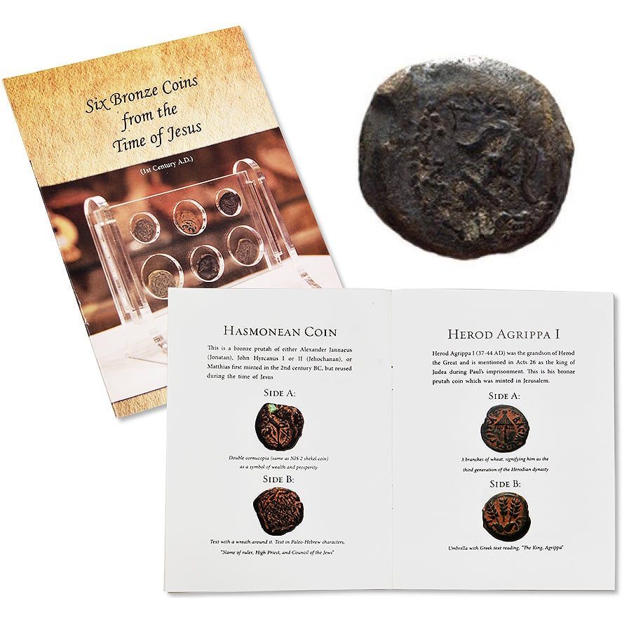 Biblical Jewish Coins set with booklet