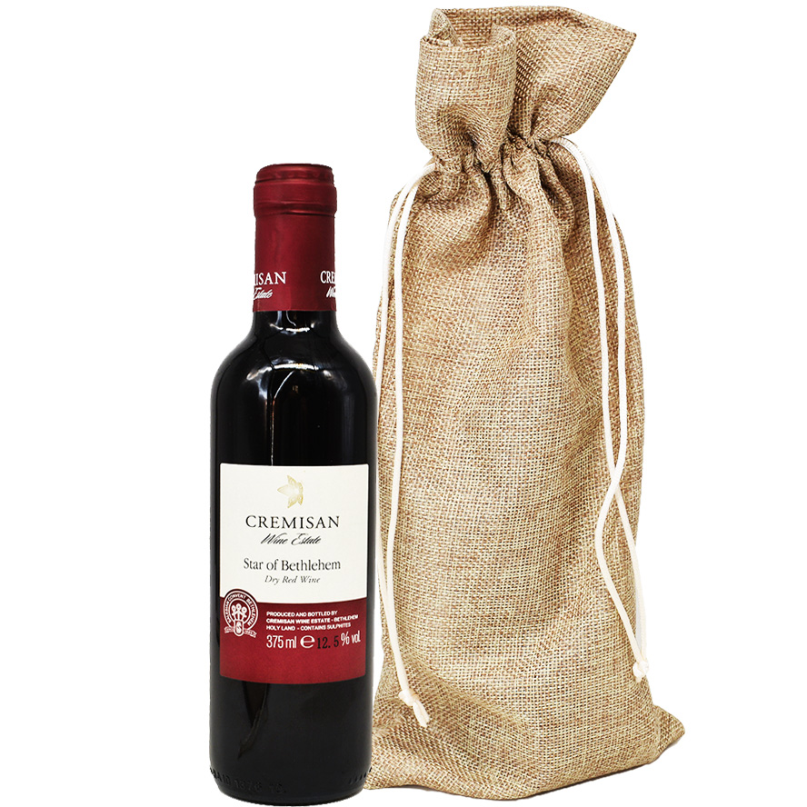 Cremisan 'Star of Bethlehem' Dry Red Wine from the Holy Land - 375ml with sackcloth bag