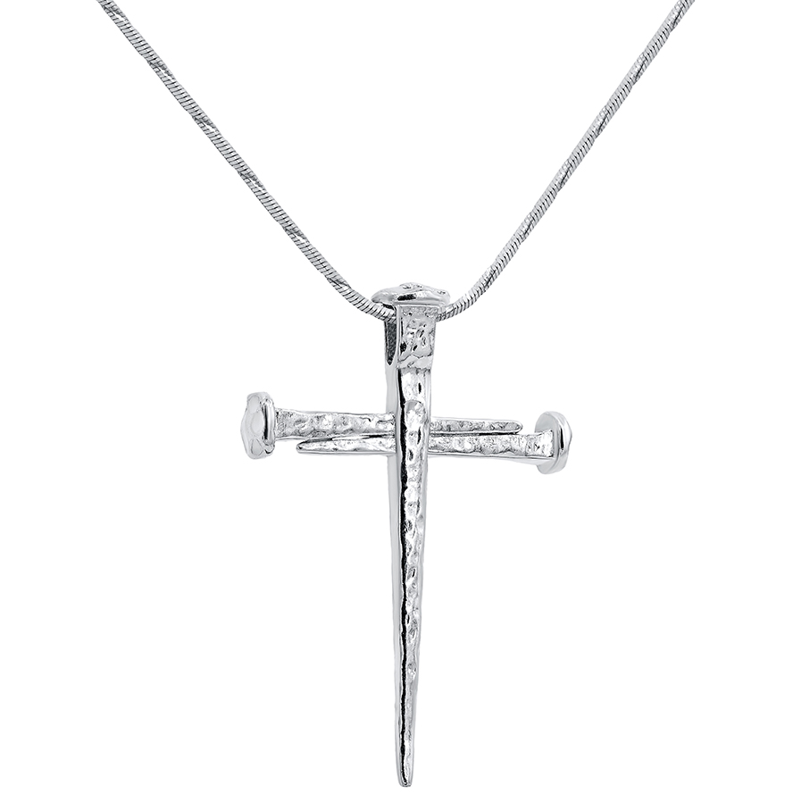 ‘Cross of Nails’ Sterling Silver Pendant – Made in Jerusalem – Large with chain