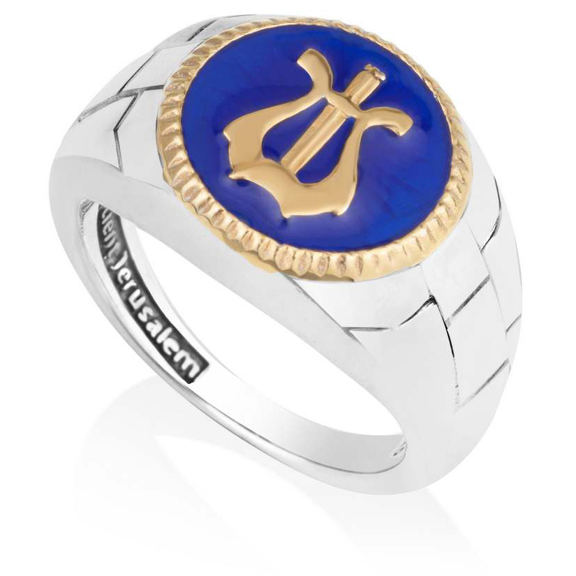 Golden King David Harp - Sterling Silver Ring with Blue Enamel