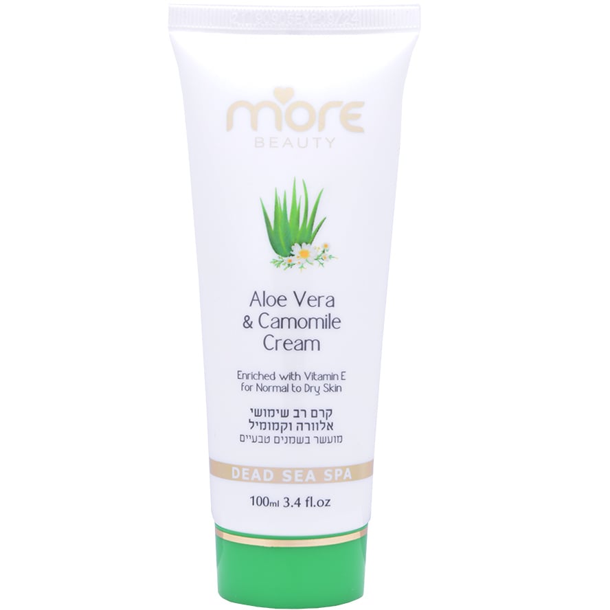 Aloe Vera & Chamomile All-Purpose Cream with Dead Sea Minerals - 100ml