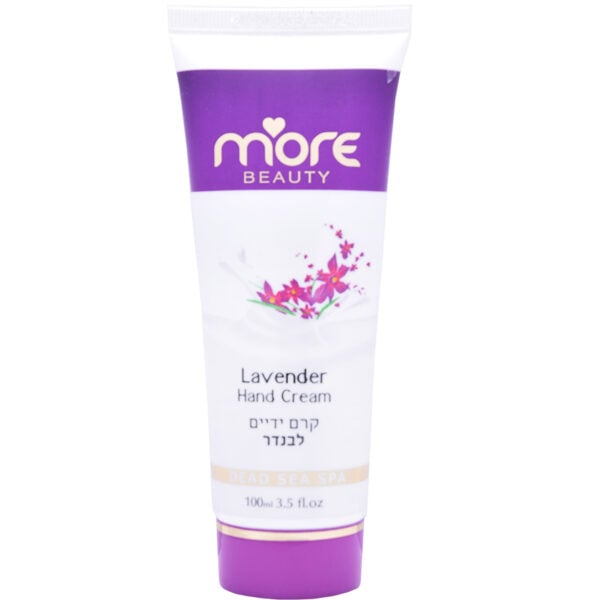 Lavender All-purpose Cream with Dead Sea Minerals - 100ml