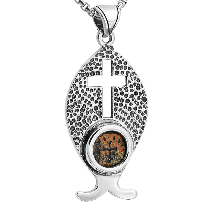 4th Century Christian Coin -  'Theodosius I' set into Sterling Silver Ichthus Fish Pendant - Made in Israel