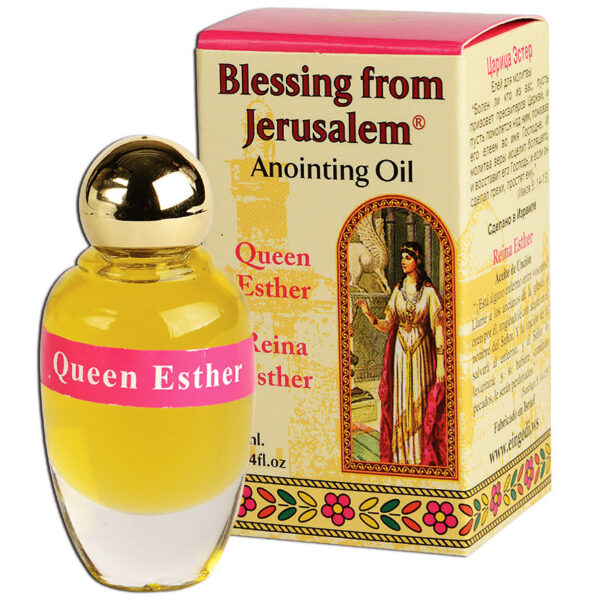 Queen Esther Anointing Oil - Holy Prayer Oil from Israel - 12 ml