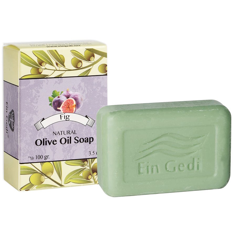 Traditional Fig Olive Oil Soap – Made in Israel by Ein Gedi