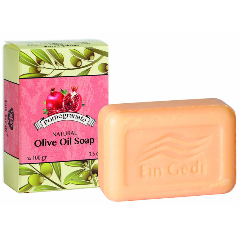 Pomegranate and Olive Oil Soap - Made in Israel by Ein Gedi Cosmetics - 100gr / 3.5 Oz