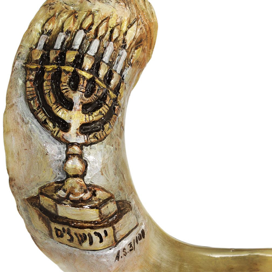 Engraved 3D Ram’s Horn “7 Branch Menorah” Shofar by Andrey Sofin