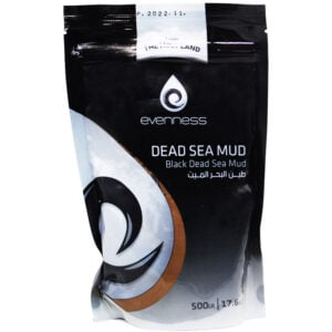 Dead Sea Black Mud from the Holy Land - 500 gram