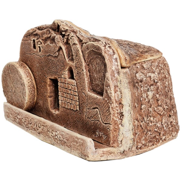 The Garden Tomb in Jerusalem 'HE IS NOT HERE' Replica Ornament (side view)