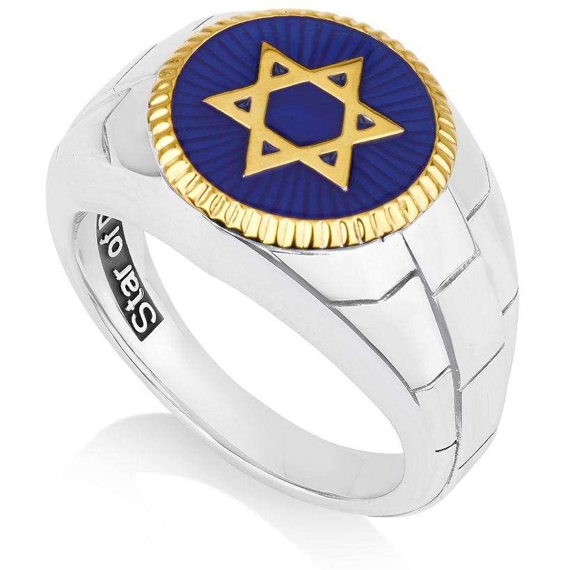 Sterling Silver & Blue Enamel Gold Plated ‘Star of David’ Men’s Ring