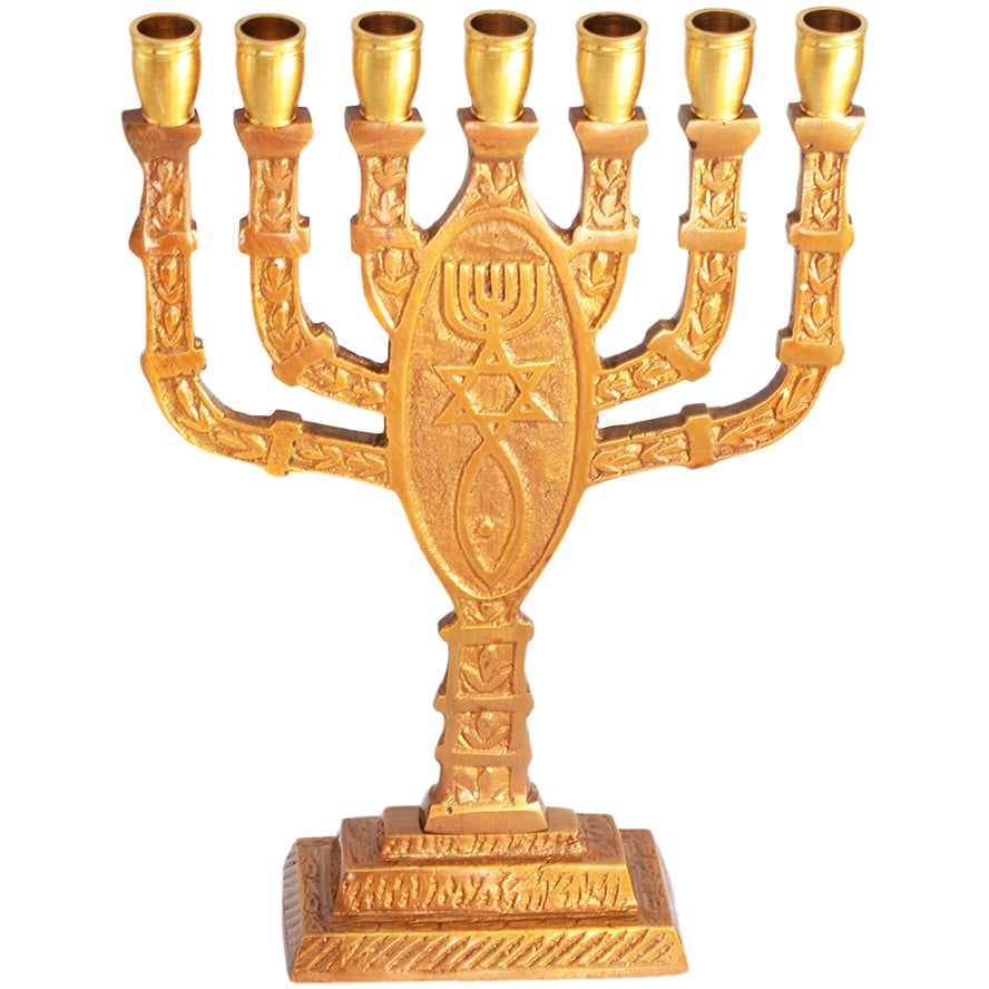 Messianic 'Grafted in' Solid Brass Menorah from Jerusalem - 7"