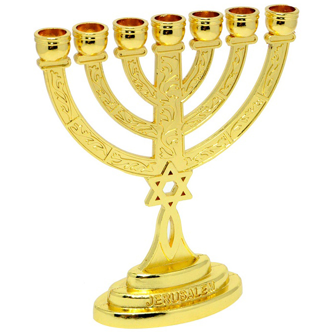 Messianic ‘Grafted In’ Menorah – Jerusalem – Gold 4.3″