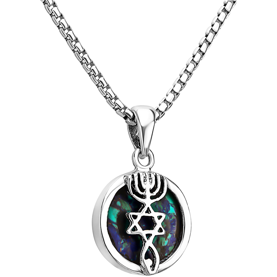 Solomon Stone ‘Grafted In’ 925 Silver Messianic Necklace (with chain)