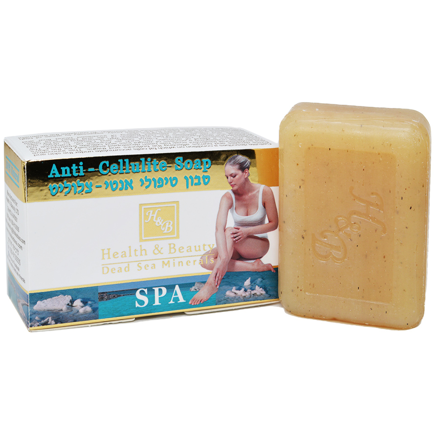 Anti-Cellulite Soap with Dead Sea Minerals - Made in Israel