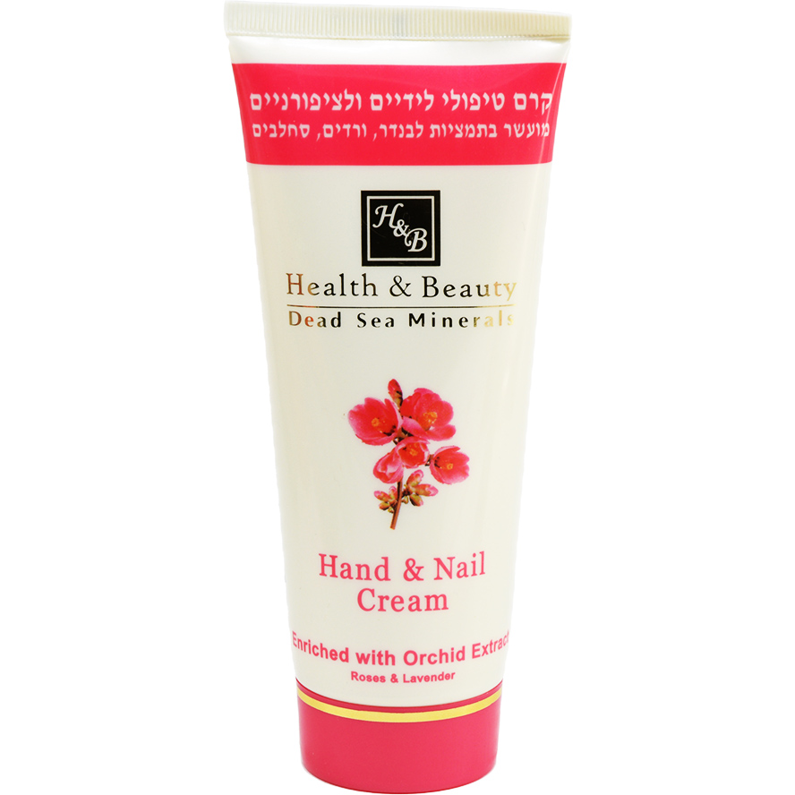 Hand & Nail Cream with Dead Sea Minerals & Orchid Extract