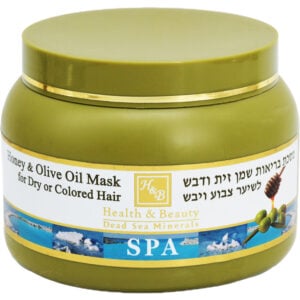 Honey and Olive Oil Hair Mask with Dead Sea Minerals - Made in Israel - 250ml