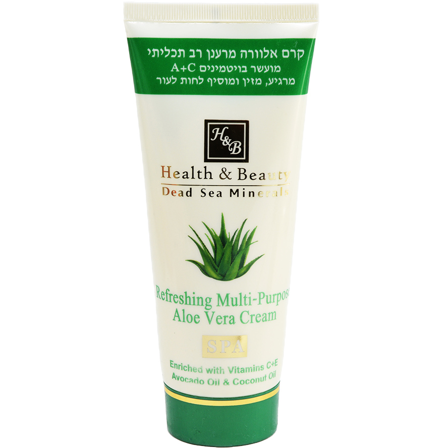 Multi-Purpose Aloe Vera Cream with Dead Sea Minerals - Made in Israel