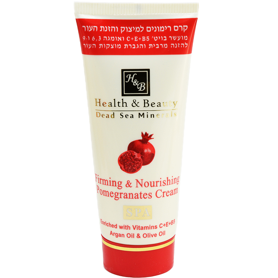 Nourishing Pomegranate Cream with Dead Sea Minerals - 180ml