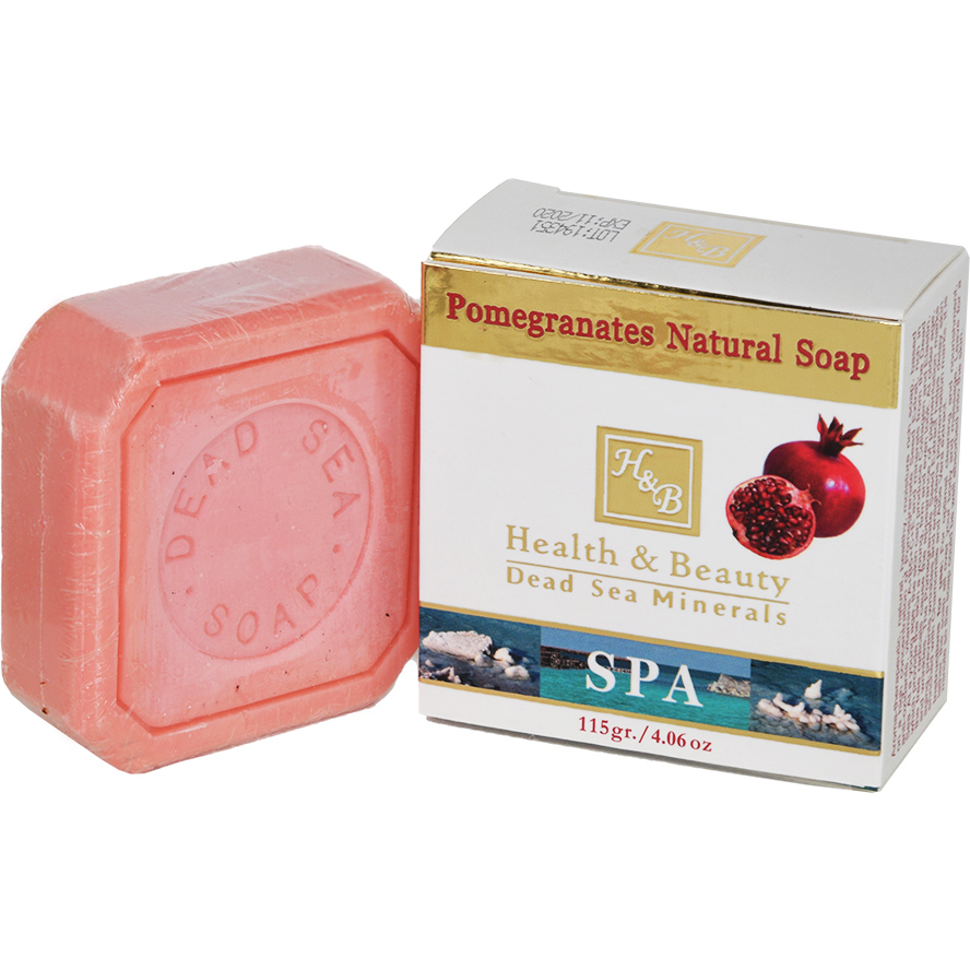 Pomegranates Natural Soap with Dead Sea Minerals - Made in Israel