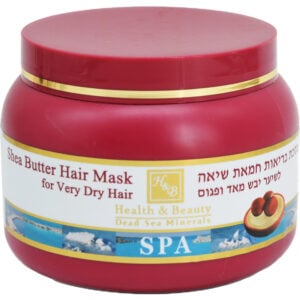 Shea Butter Hair Mask with Dead Sea Minerals - 250ml