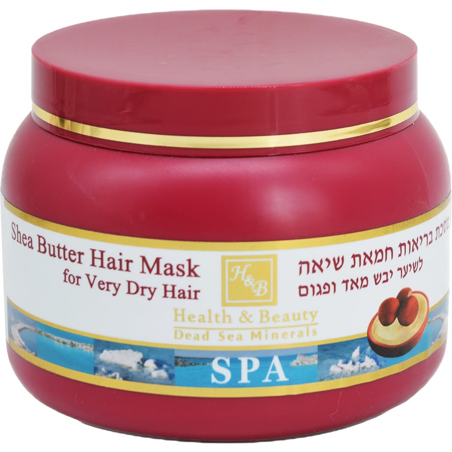 Shea Butter Hair Mask with Dead Sea Minerals – 250ml