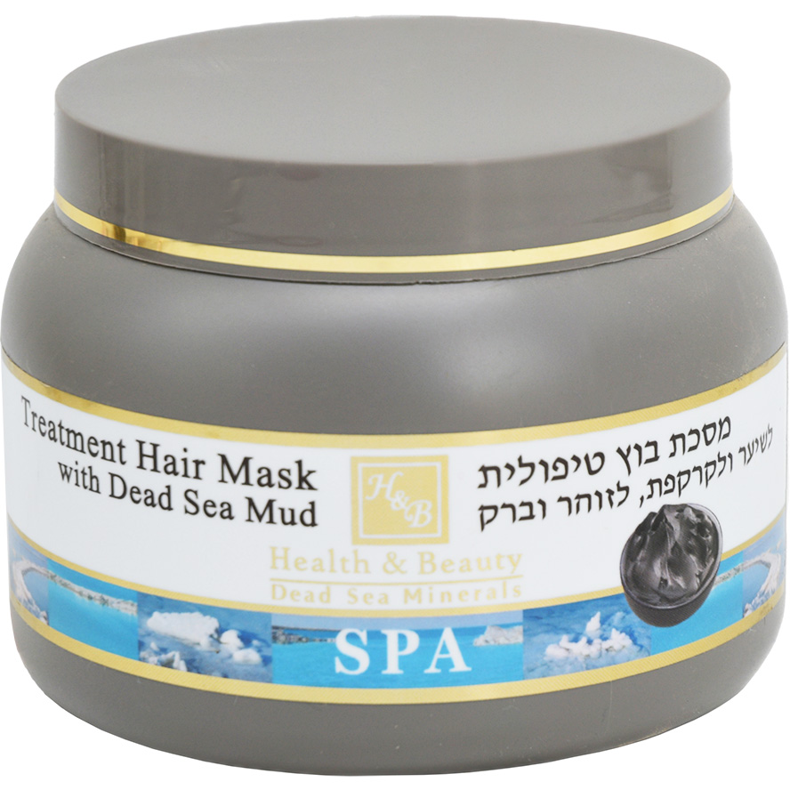 Treatment Hair Mask with Dead Sea Mud – Made in Israel – 250ml