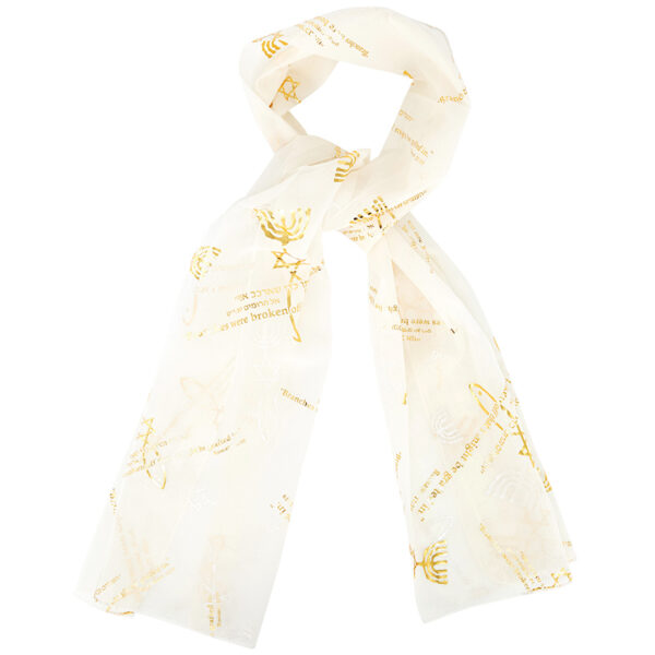 Messianic 'Grafted In' Scripture Scarf from Israel in Hebrew - Off-White