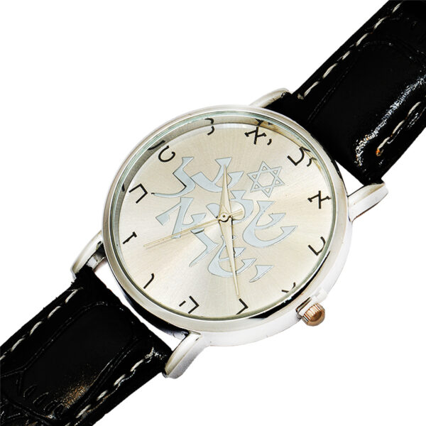 Hebrew Numerals 'Shema Israel' Aleph-Bet Watch - Stainless Steel