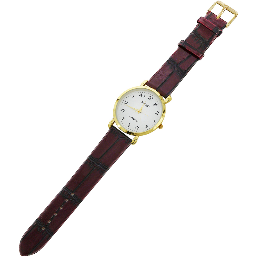 Aleph-Bet Hebrew Watch with ‘Israel & Jerusalem’ – Stainless Steel (brown strap)