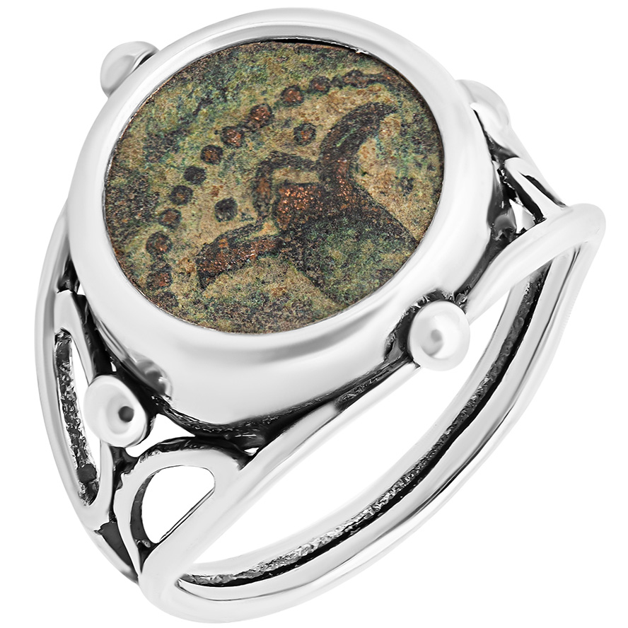 Flower of Jerusalem' Antiochus Coin Set in Ornate Sterling Silver Ring