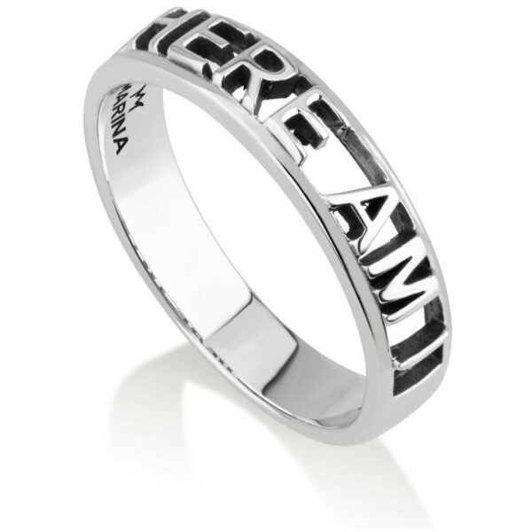 "Here I Am" in Cut Out Letters - Sterling Silver Ring - Made in Israel
