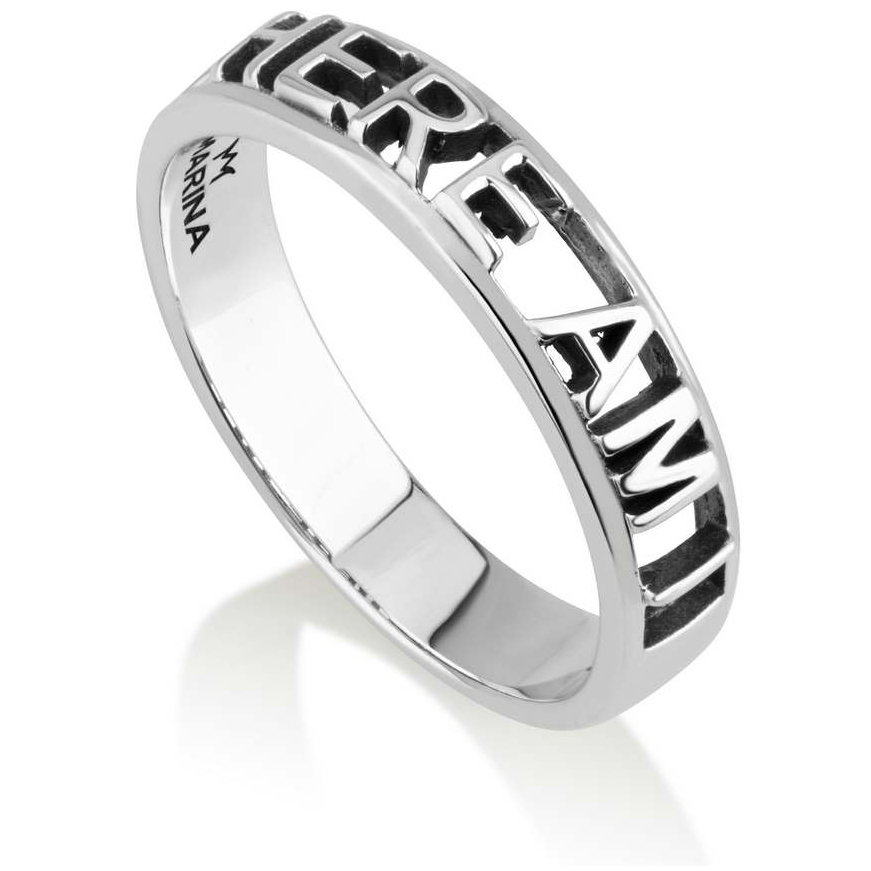 “Here I Am” in Cut Out Letters – Sterling Silver Ring – Made in Israel