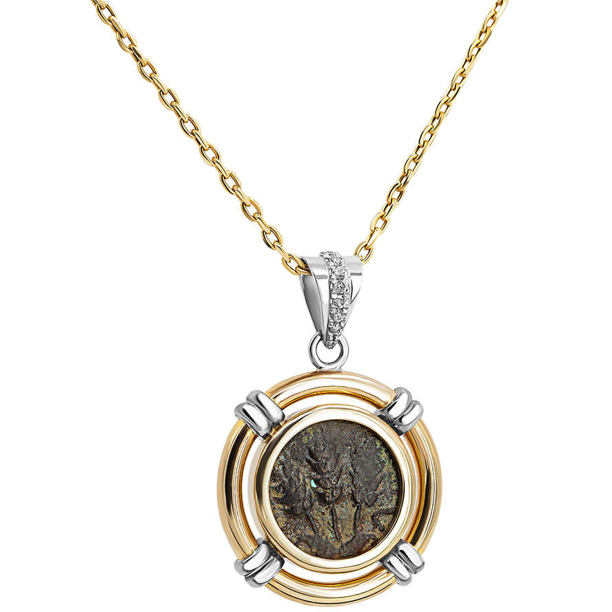 ‘King Herod Agrippa I’ Coin set with diamonds in a 14k Gold Pendant