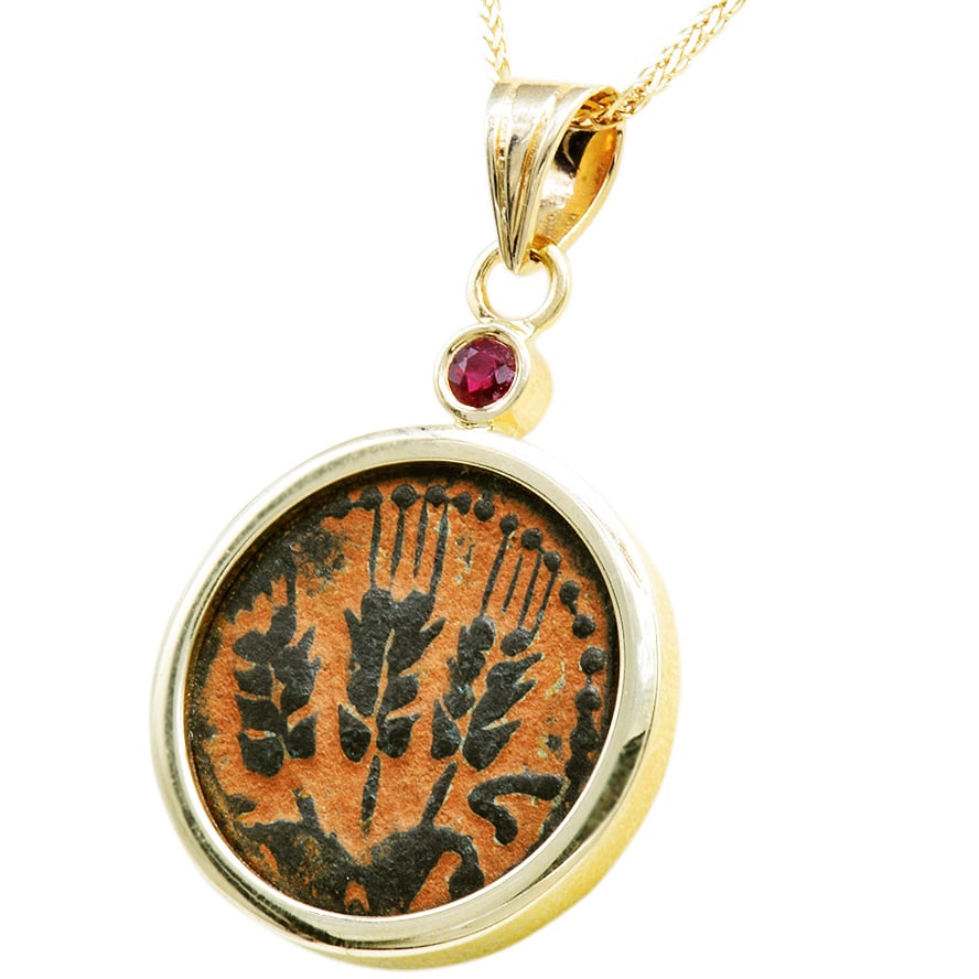 Herod Agrippa I’ Coin set in a 14k Gold Pendant in Jerusalem