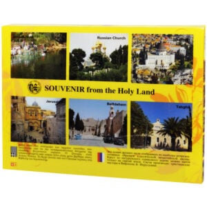 Blessings from Jerusalem - Holy Land Elements Kit with Crucifix